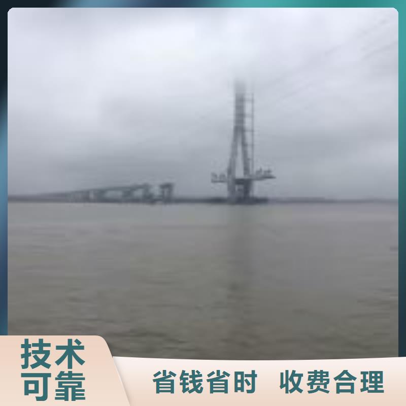 蛙人服务公司-解决各种难题随叫随到