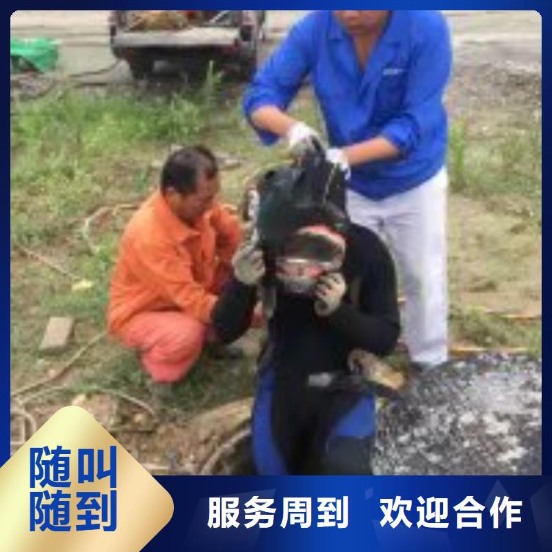 水下工程施工公司全国施工本地货源