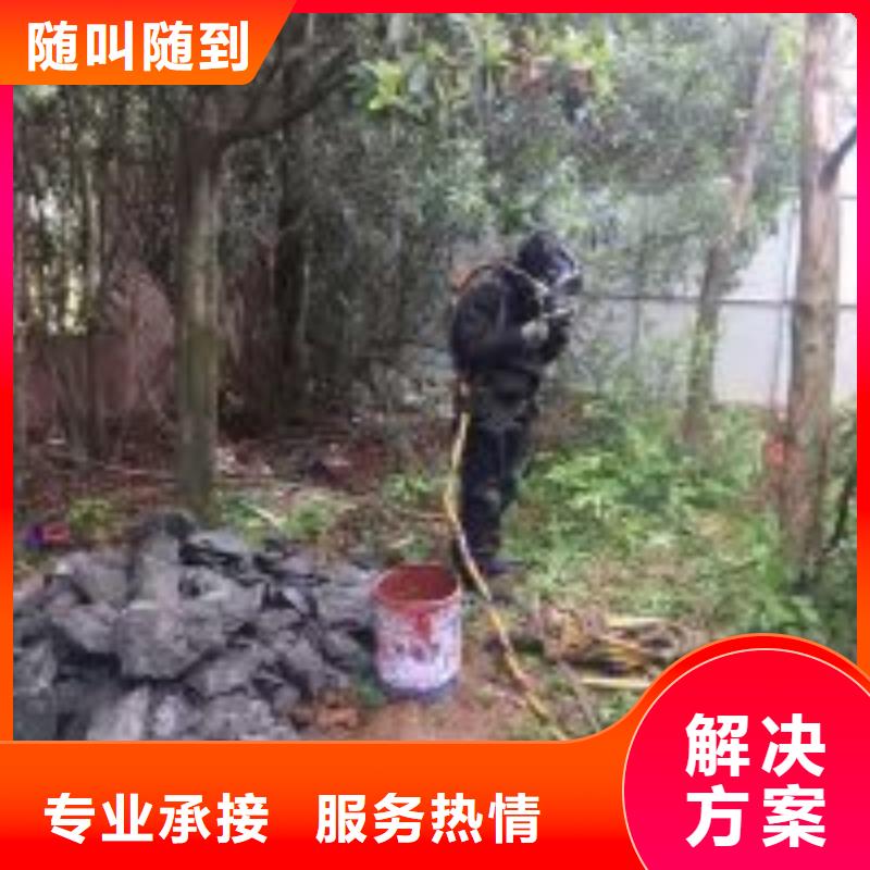 潜水员服务公司_专业潜水单位当地品牌