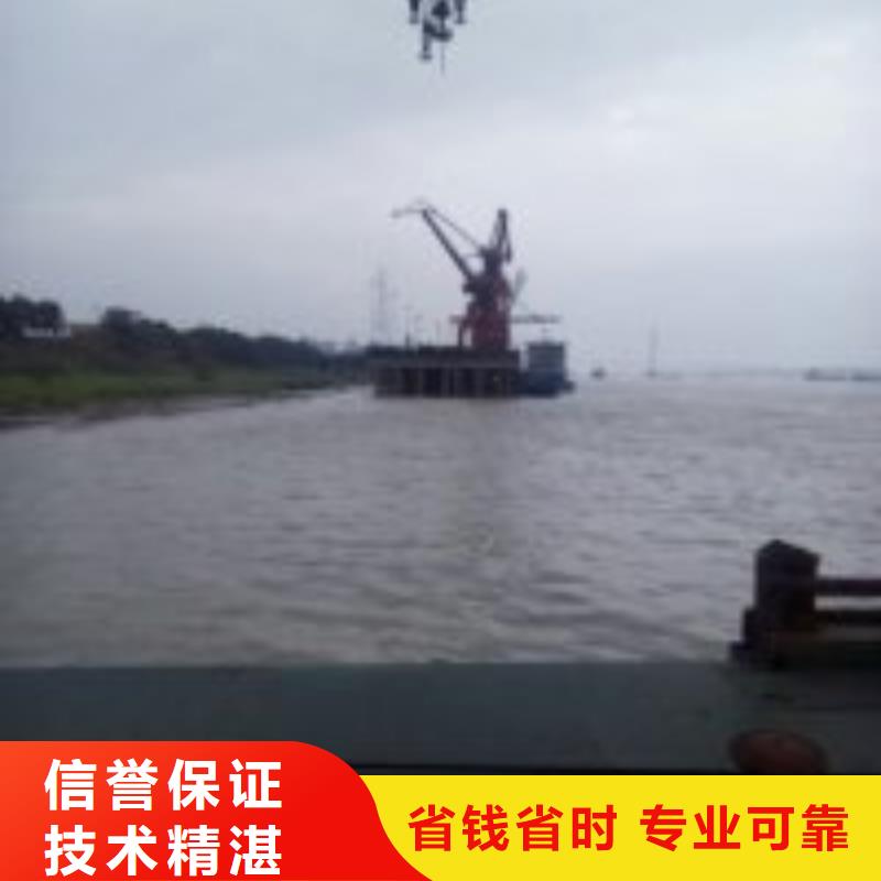 管道堵水墙带水拆除施工附近有吗靠谱商家