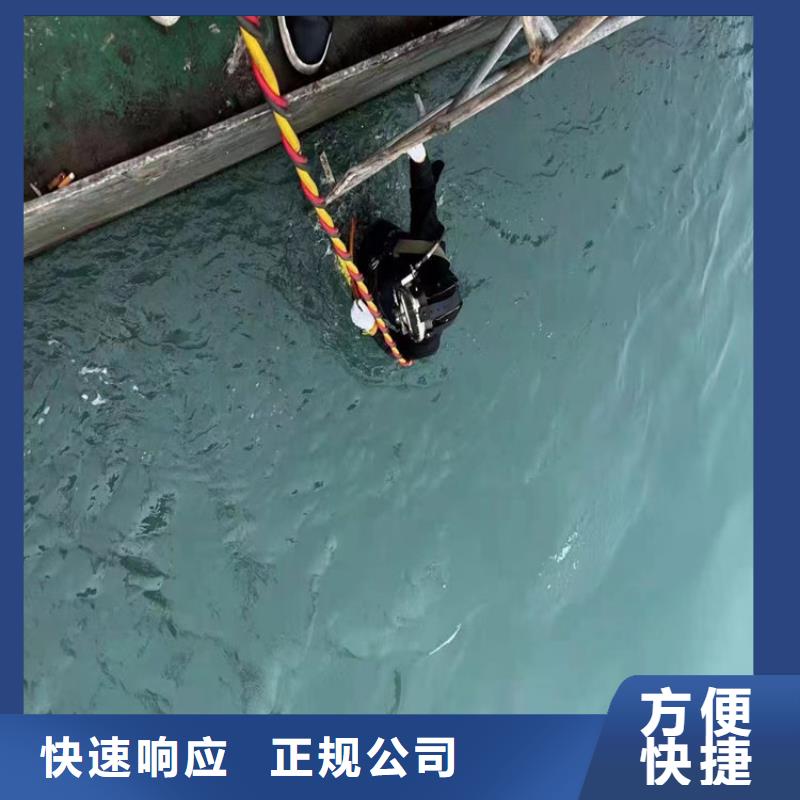 专业销售潜水员作业队伍-放心本地制造商