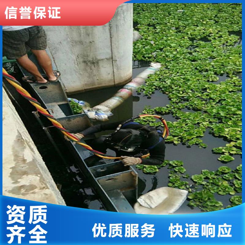 打捞队附近有吗公司