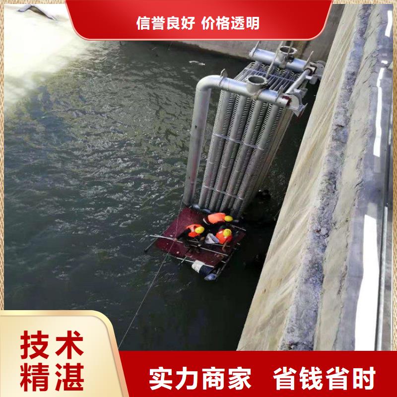 水鬼打捞队公司-加工厂技术可靠
