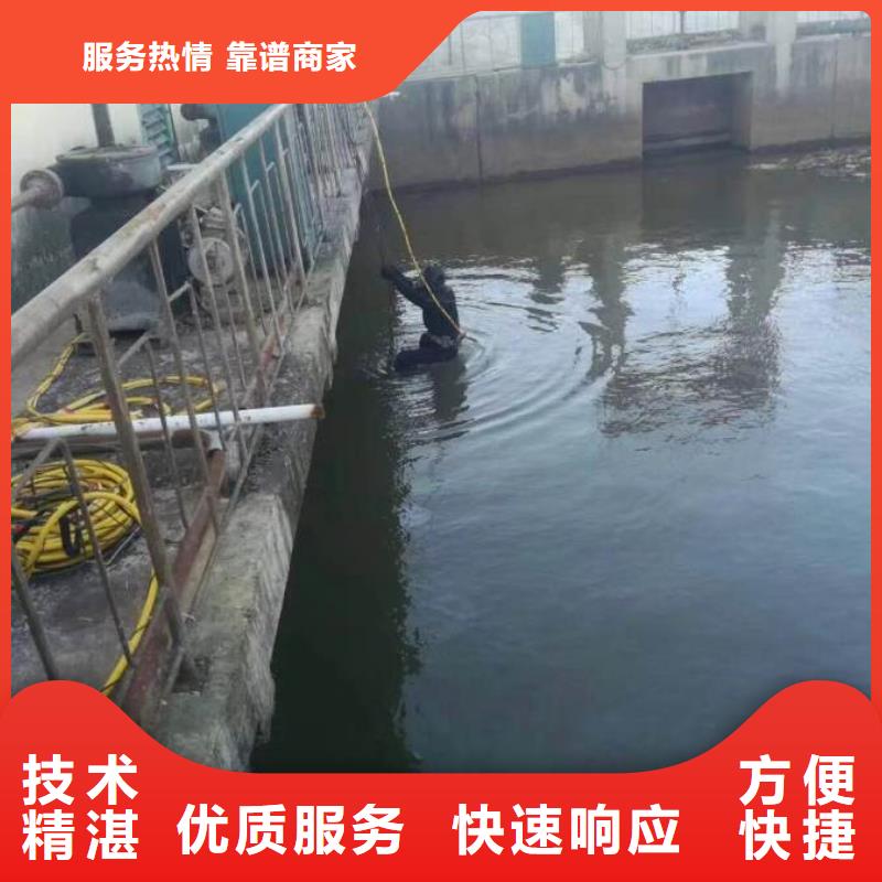 水下管道安装公司附近有吗同城生产厂家