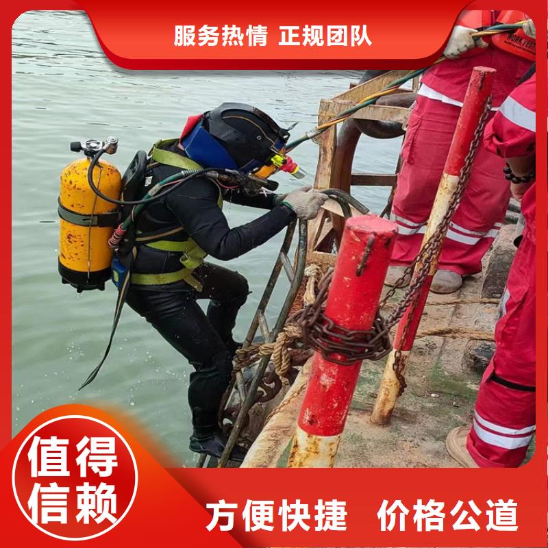 潜水员服务公司_专业潜水单位品质优