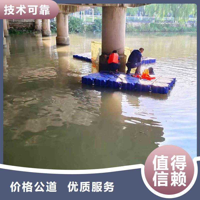 蛙人服务公司-解决各种难题实力公司