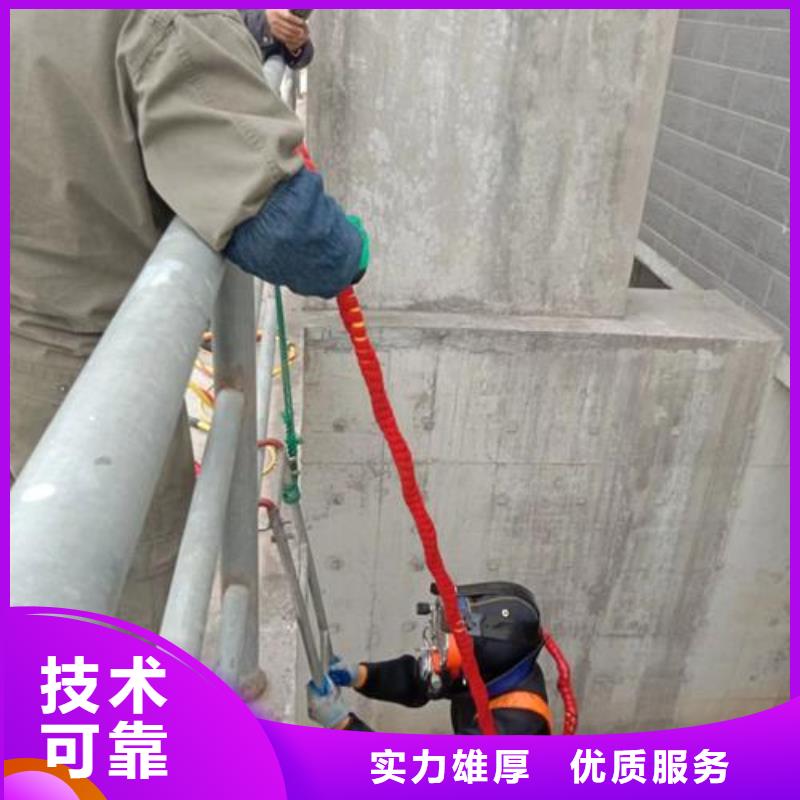 地下管道带水安装气囊公司-解决各种难题同城公司