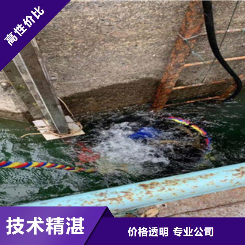 政检查井管道口封堵附近有吗