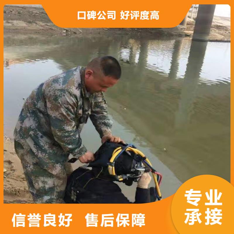 水下安装公司附近有吗本地生产厂家