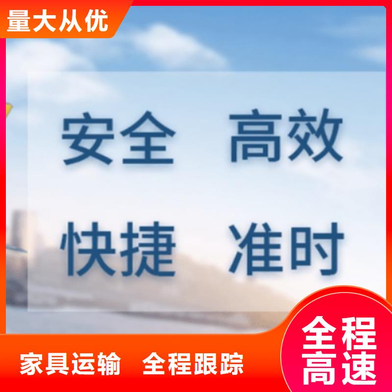 佛山DHL快递国际海运到达