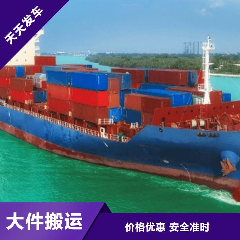 深圳【DHL快递】_亚马逊清关运输点到点配送