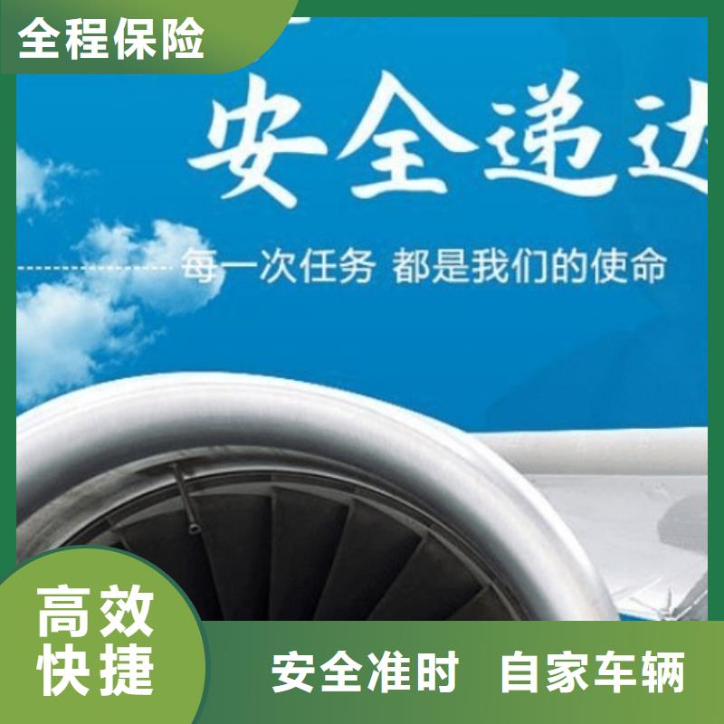 西安DHL快递联邦国际快递正规