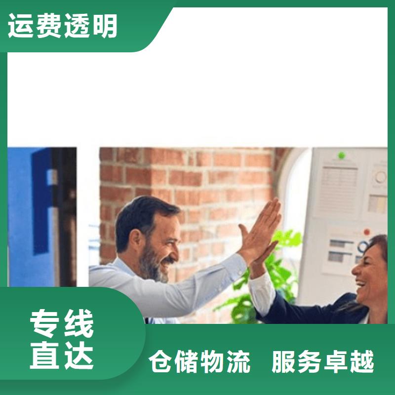临沧DHL快递_UPS国际快递精品线路