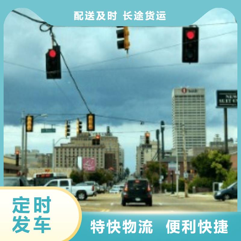 鹤壁联邦快递【UPS国际快递】长途物流