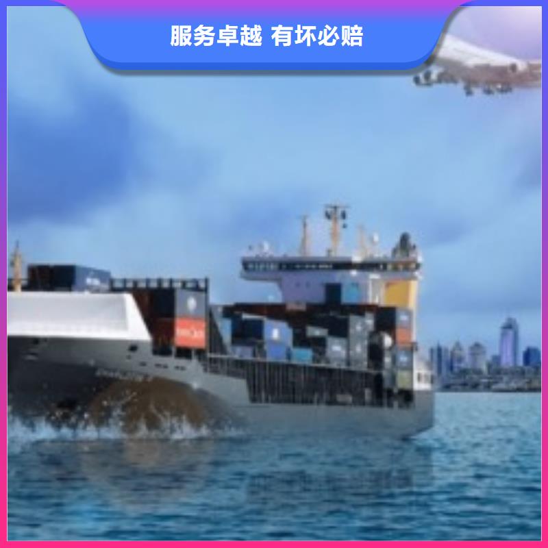庆阳联邦快递空运包税派送线上可查