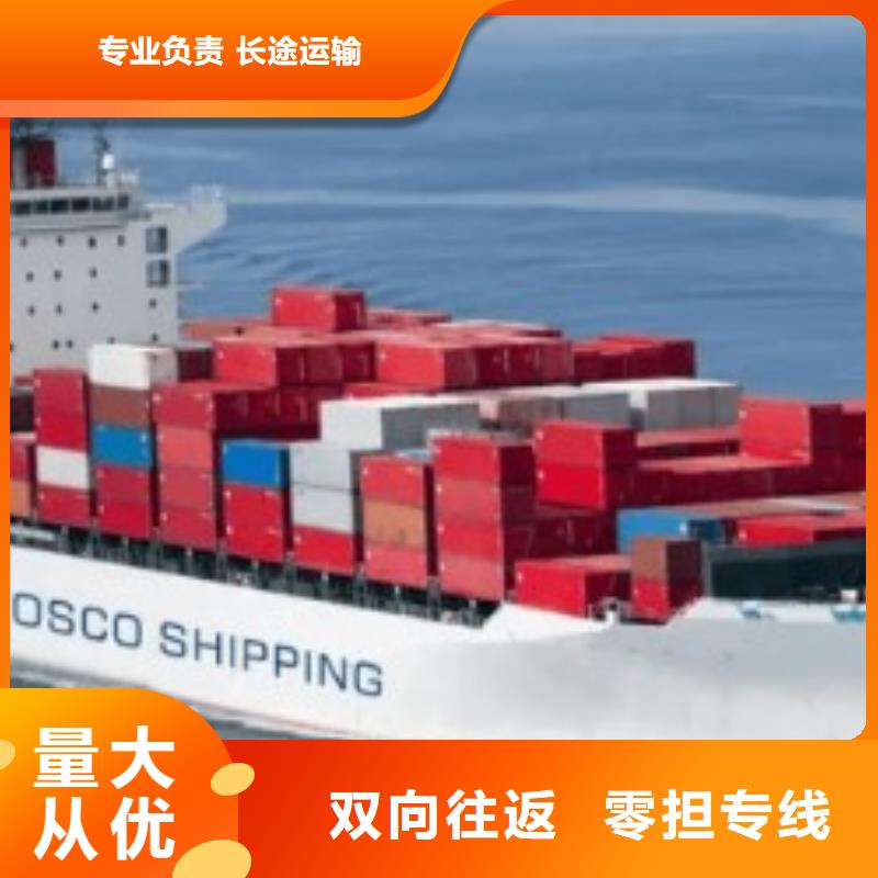 福建联邦快递 UPS国际快递冷链物流