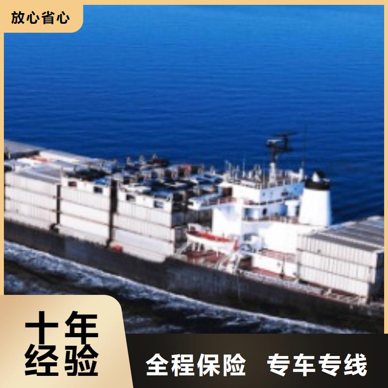 潍坊联邦快递-航空物流返程车运输