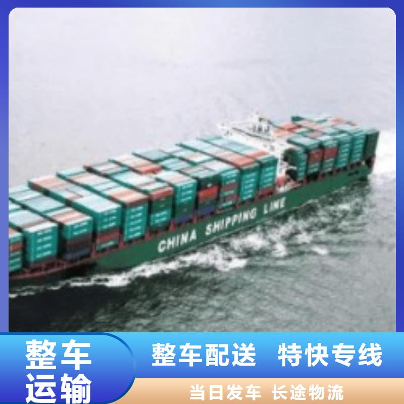佛山联邦快递fedex快递运输报价