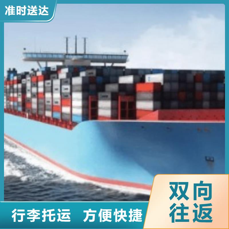 长沙联邦快递FBA头程专业包装