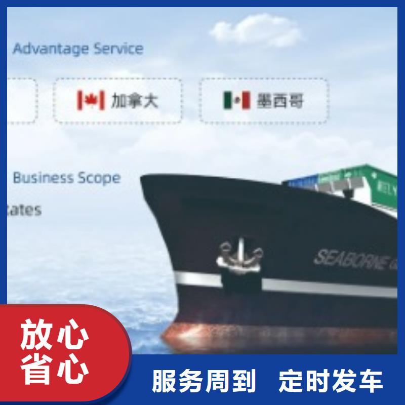 牡丹江联邦快递-DHL快递运输团队