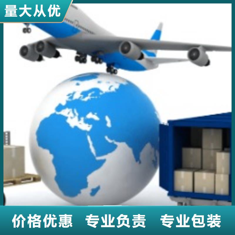 /FJ24432840.html