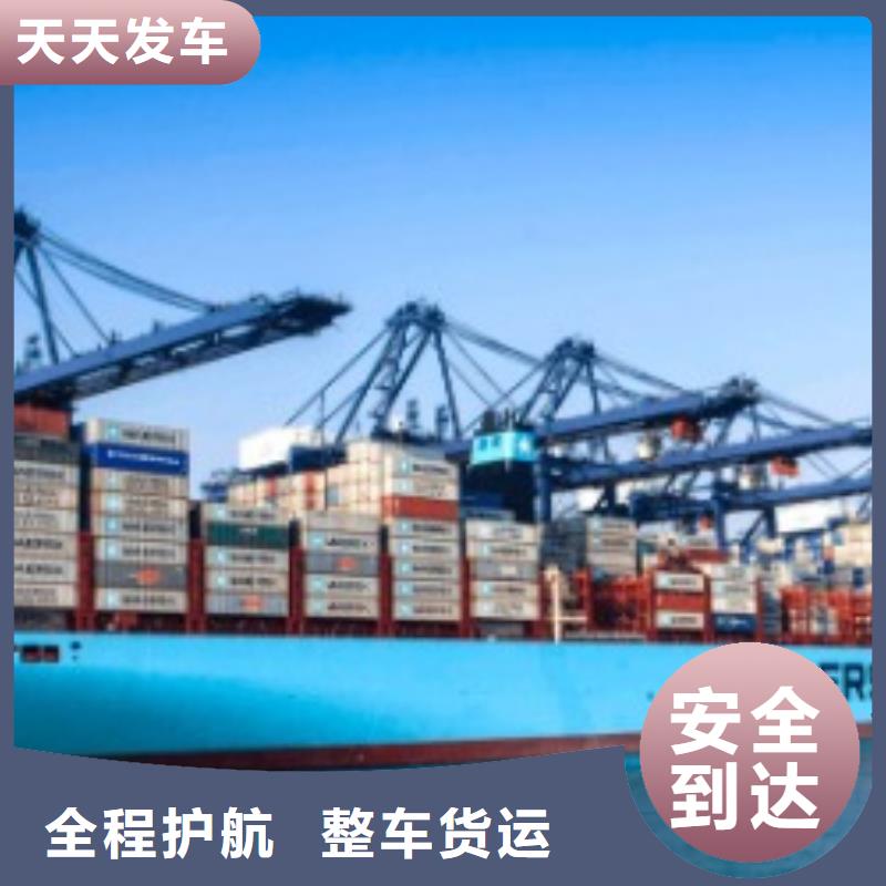 内蒙古联邦快递联邦国际快递省钱省心