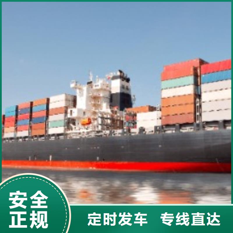 ​聊城联邦快递海运专线诚信平价