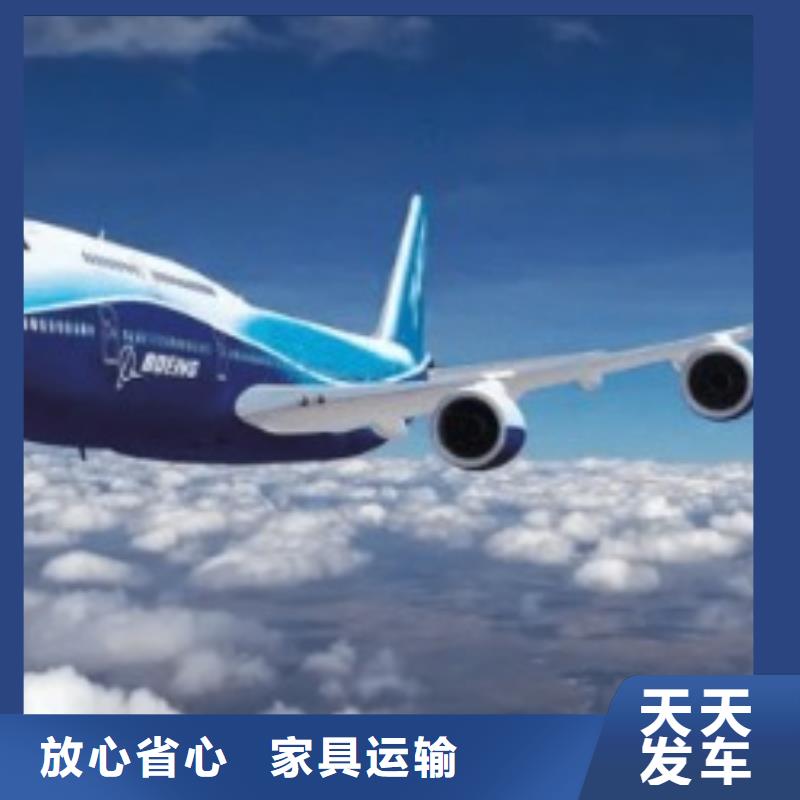 【黔东南联邦快递【ups快递】准时准点】