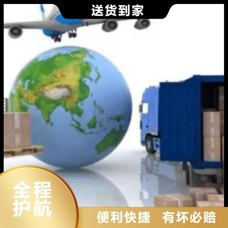 西安联邦快递国际快运覆盖全市