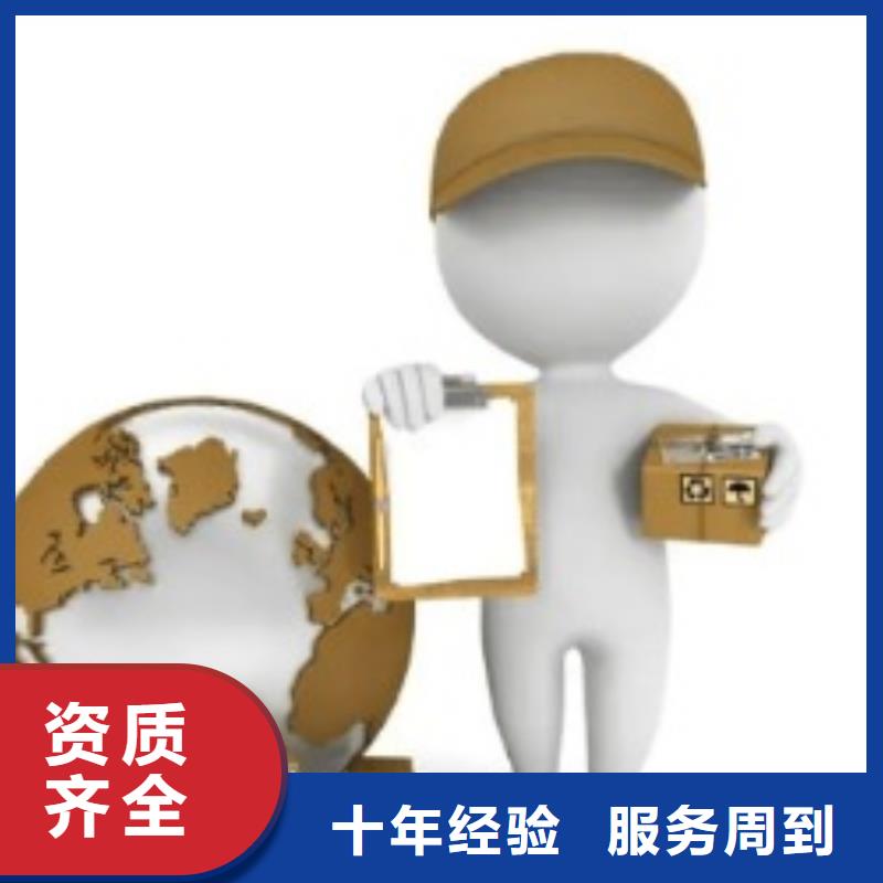​聊城ups快递空运包税派送专线直达
