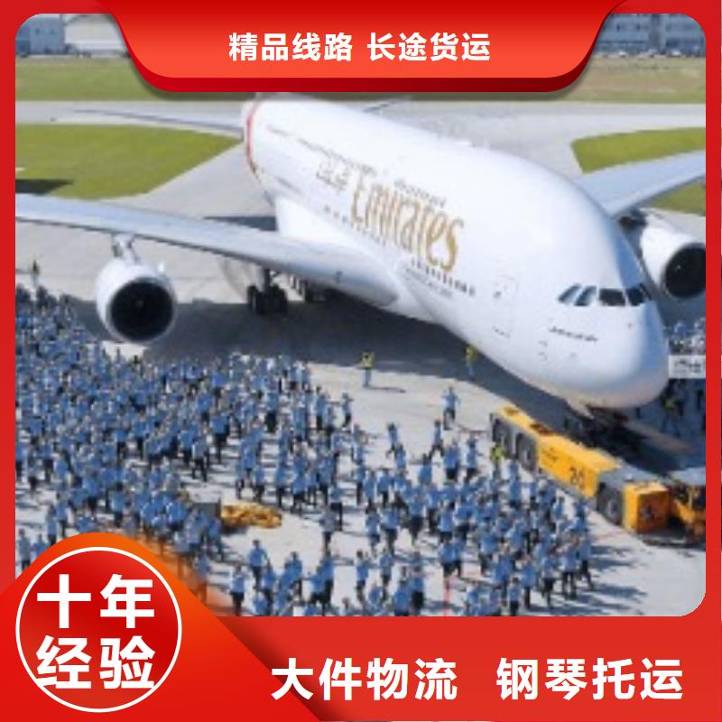 ​聊城ups快递亚马逊清关运输保障货物