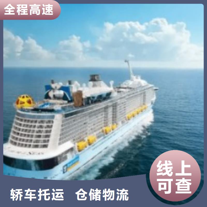 山东ups快递联邦国际快递覆盖全市