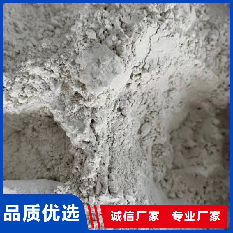 喷砂除锈石英砂欢迎广大客户来电咨询同城服务商