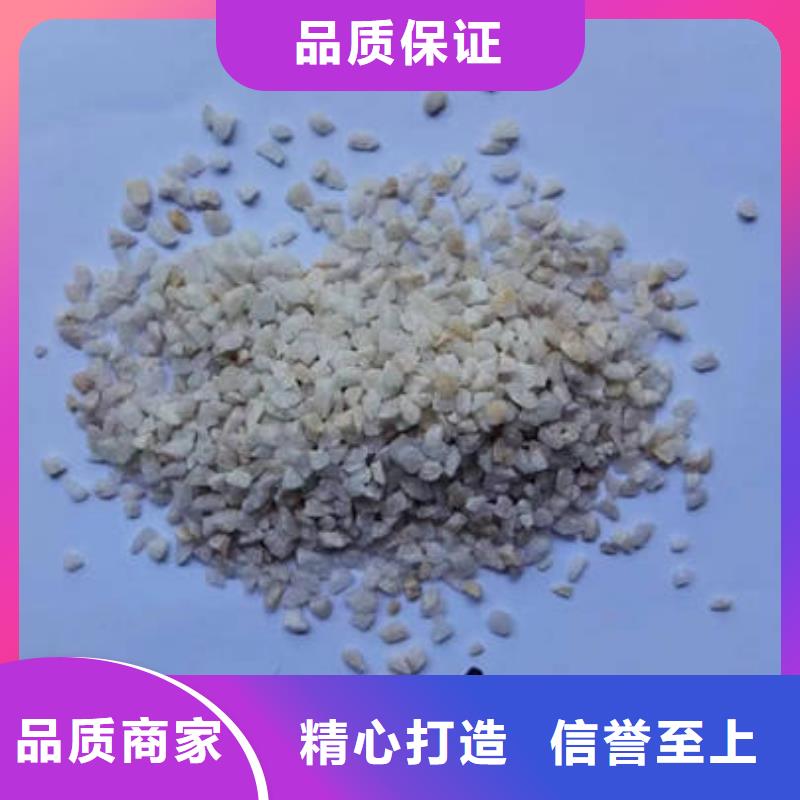 石英砂敢与同行比服务当地经销商