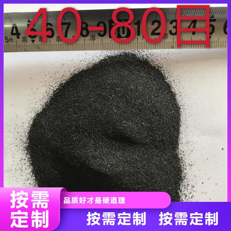 石英砂——矿业有限公司从厂家买售后有保障