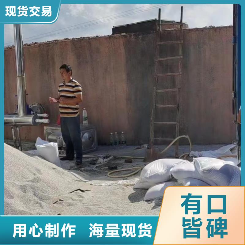 石英砂聚合氯化铝好货直供当地供应商
