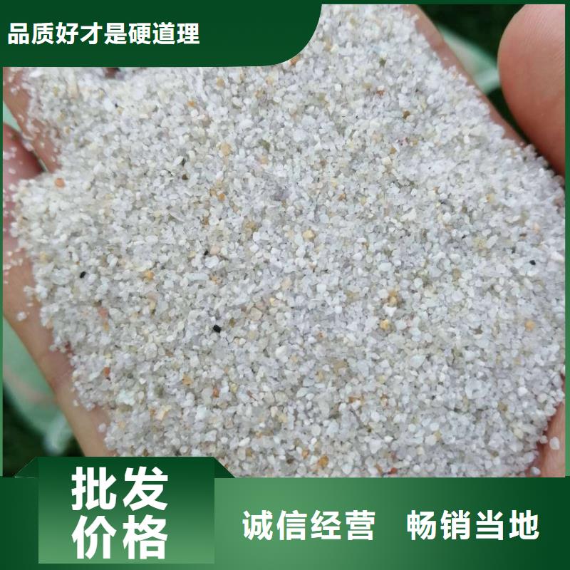 石英砂型号齐全符合标准