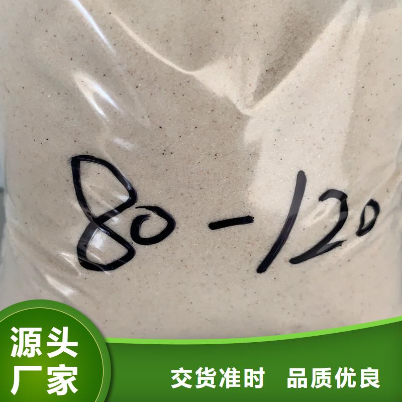 石英砂粘土生物陶粒滤料品质保障售后无忧产品细节参数