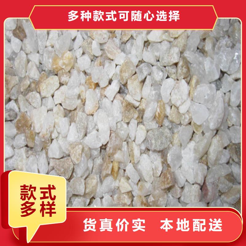 ​石英砂聚合氯化铝量大从优产地源头好货