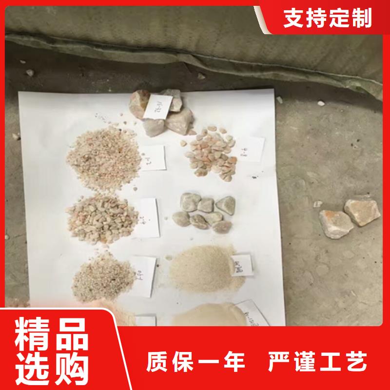 【石英砂现货充足】重信誉厂家