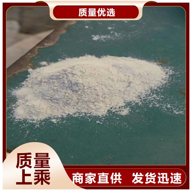 石英砂,降COD氨氮供您所需源厂定制