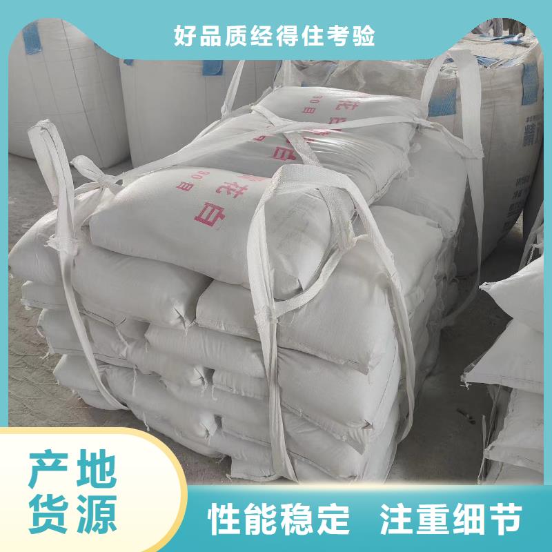 石英砂品牌大厂家本地经销商