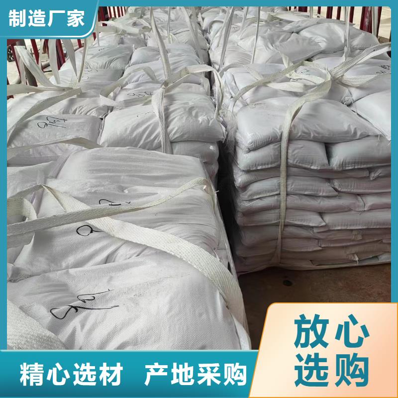石英砂设计当地公司