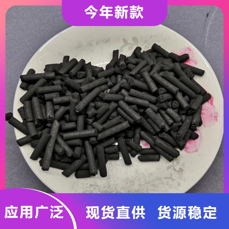 活性炭【铝酸钙粉】厂家供应货源稳定