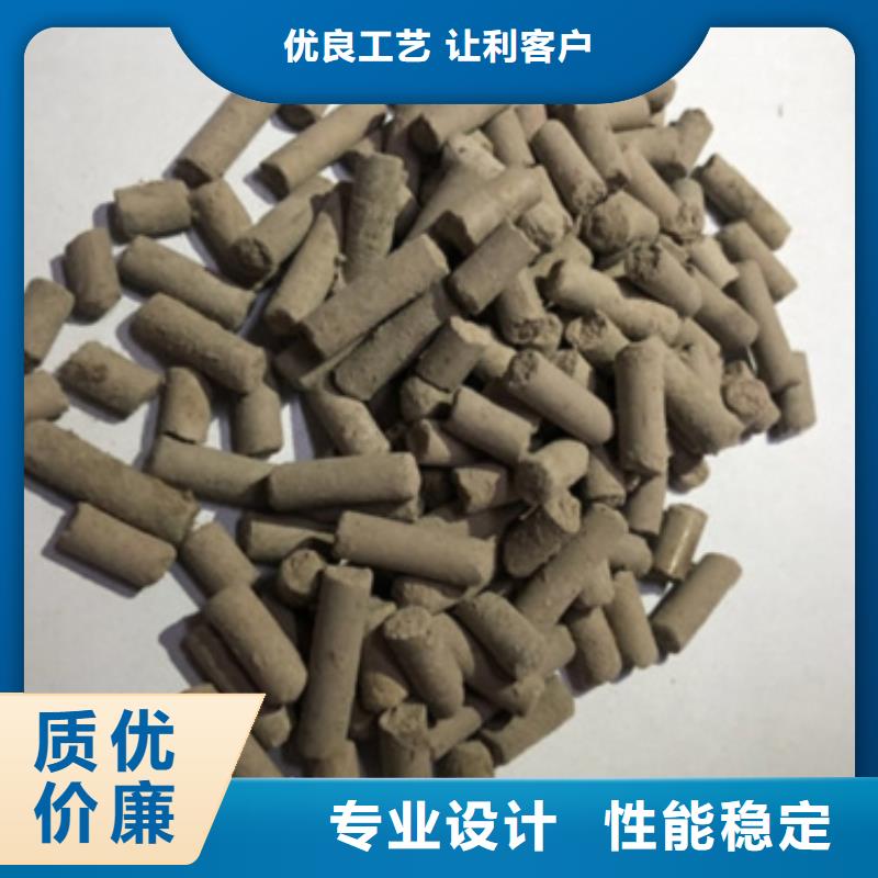 活性炭工业污水处理价格有优势实体厂家