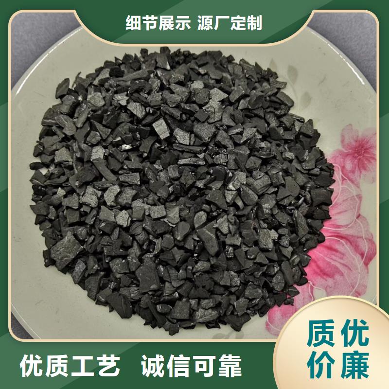 活性炭,聚丙烯酰胺种类多质量好物美价优