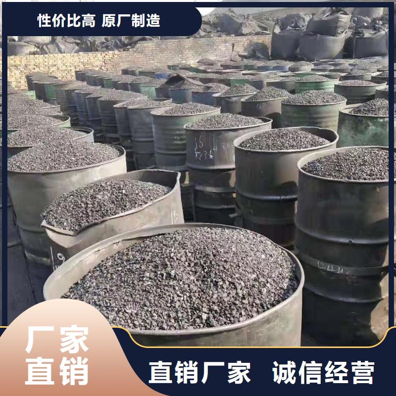 活性炭,海砂专业生产厂家同城生产商