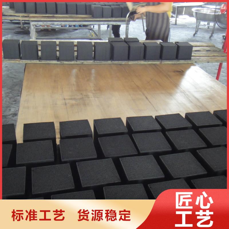 蜂窝活性炭放心选择快捷物流