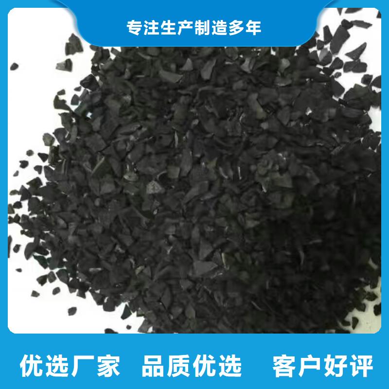 活性炭,聚合氯化铝让客户买的放心当地货源