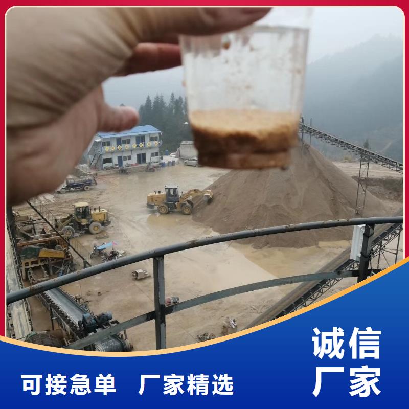 聚合氯化铝蜂窝活性炭真材实料订制批发